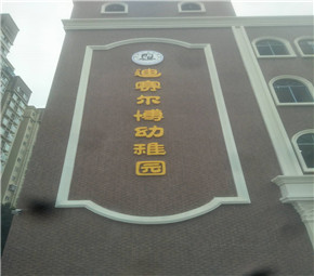 20191018101707479.jpg 20191018101707479.jpg