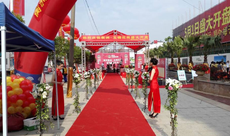 ���\��Է�_�P