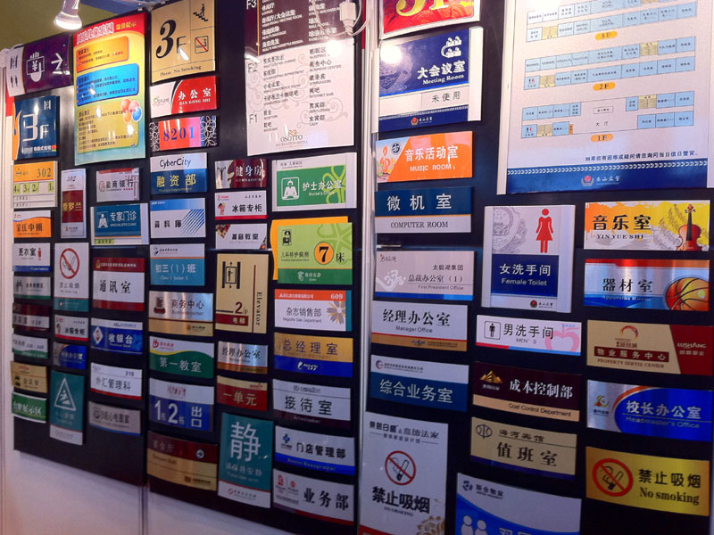 ��(bi��o)�Ƙ�(bi��o)�R(sh��)