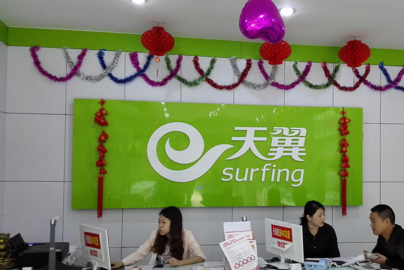 ��̘�(bi��o)����