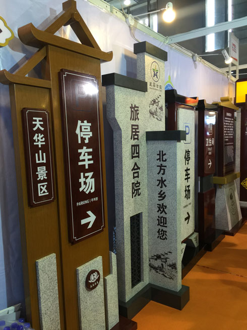 ��̾����l(f��)���֘��R��