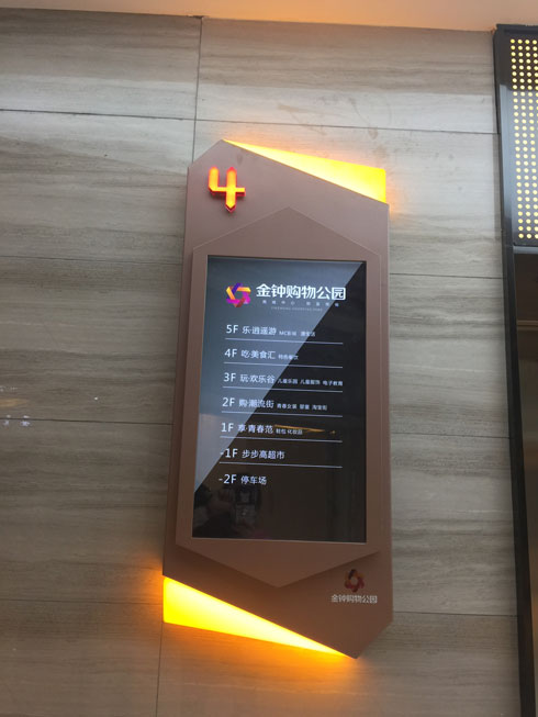 ��犕r���ǘ��R4