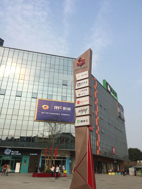 ���(y��ng)��犕r(sh��)����ُ(g��u)�﹫�@�W(w��ng)��(d��o)ҕϵ�y(t��ng)