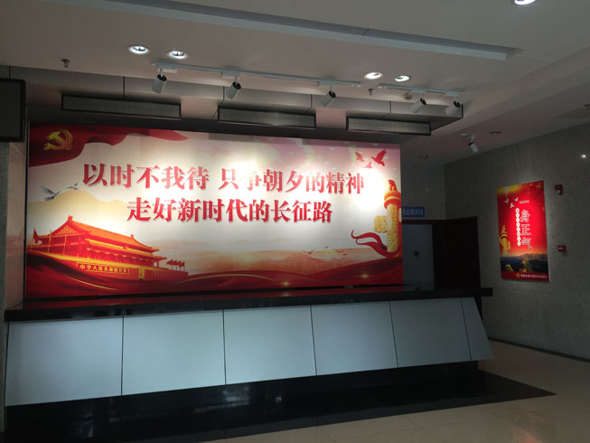 ���(y��ng)����(w��)���h���Ļ�