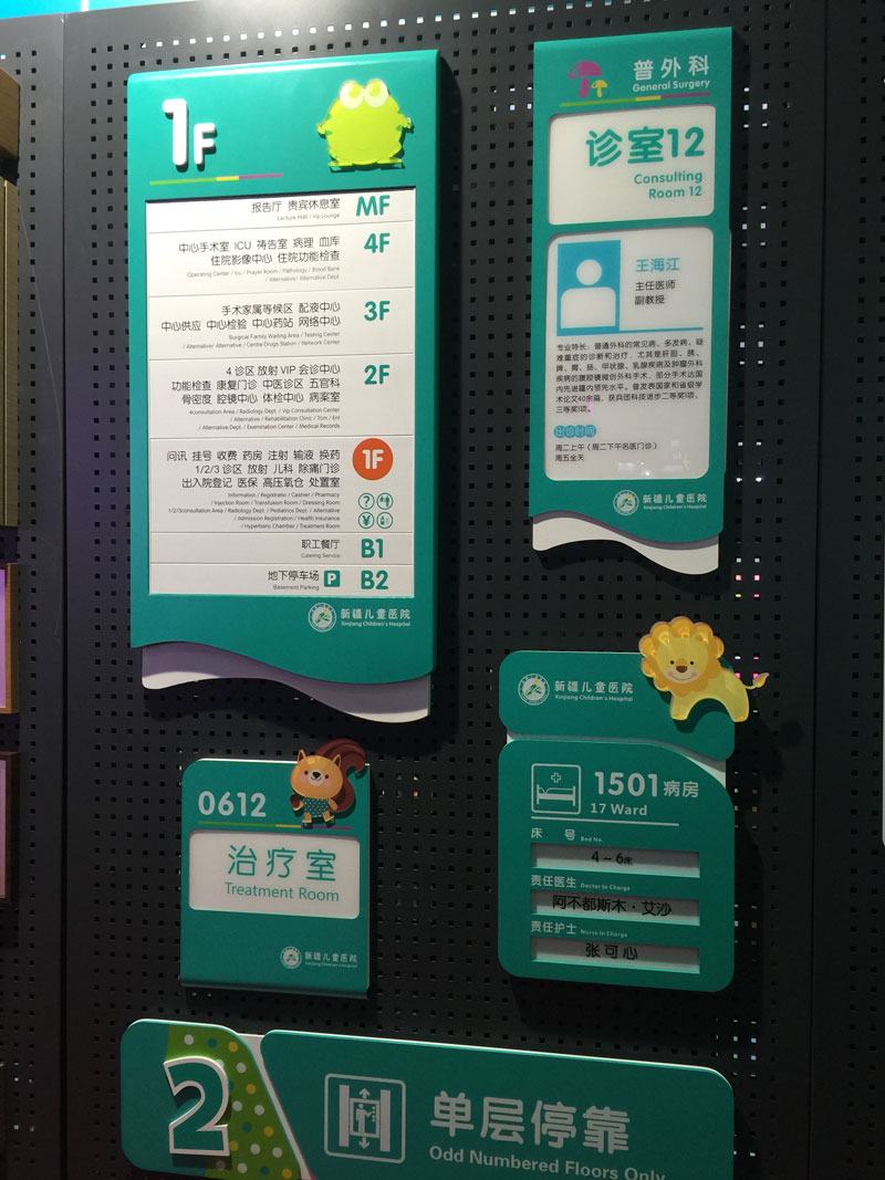 ��(bi��o)�R��