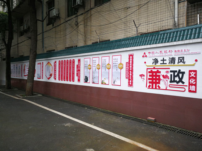 ��ꖿh�����y��