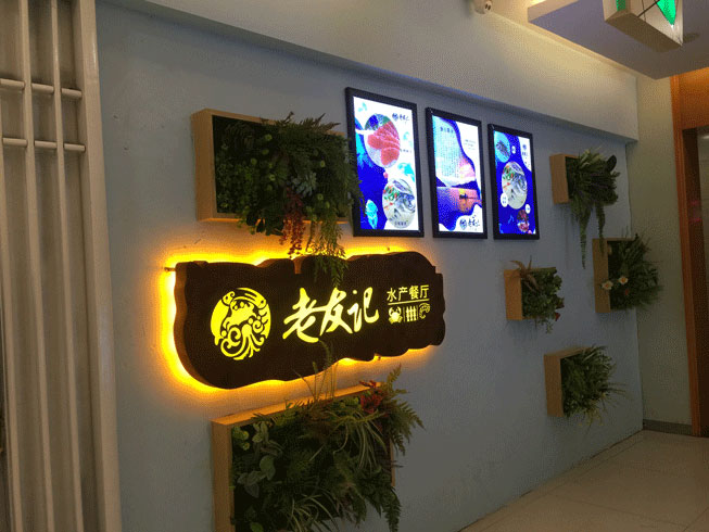 �������ӛˮ�a�͏d