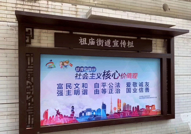 ��R������