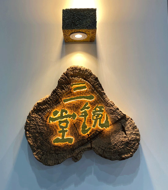 ��(chu��ng)���(bi��o)��