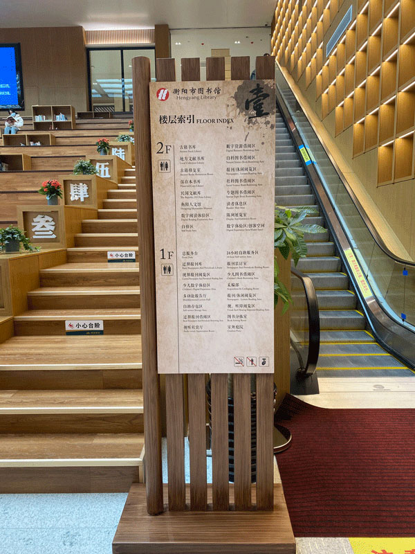 ��ʽ��(bi��o)�R