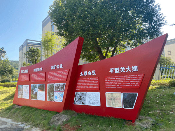 ��(gu��)����(bi��o)��